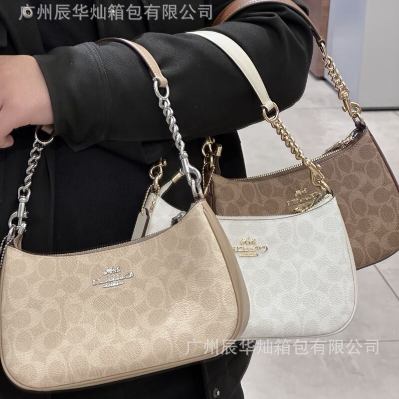 Koujia's New Teri25 Genuine Leather High-Quality Underarm Bag, Classic Fashion Retro Color-Blocking Handbag, Shoulder Bag, Crossbody Bag