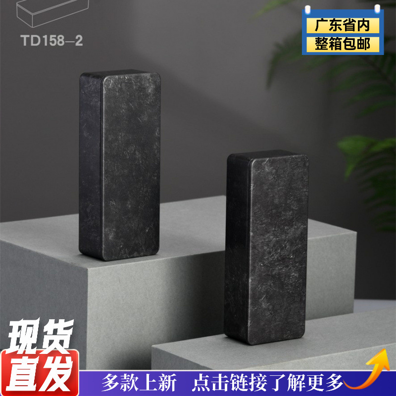 三泡罐工艺3泡铁盒通用包装礼盒久福茶叶包装免费设计定 制