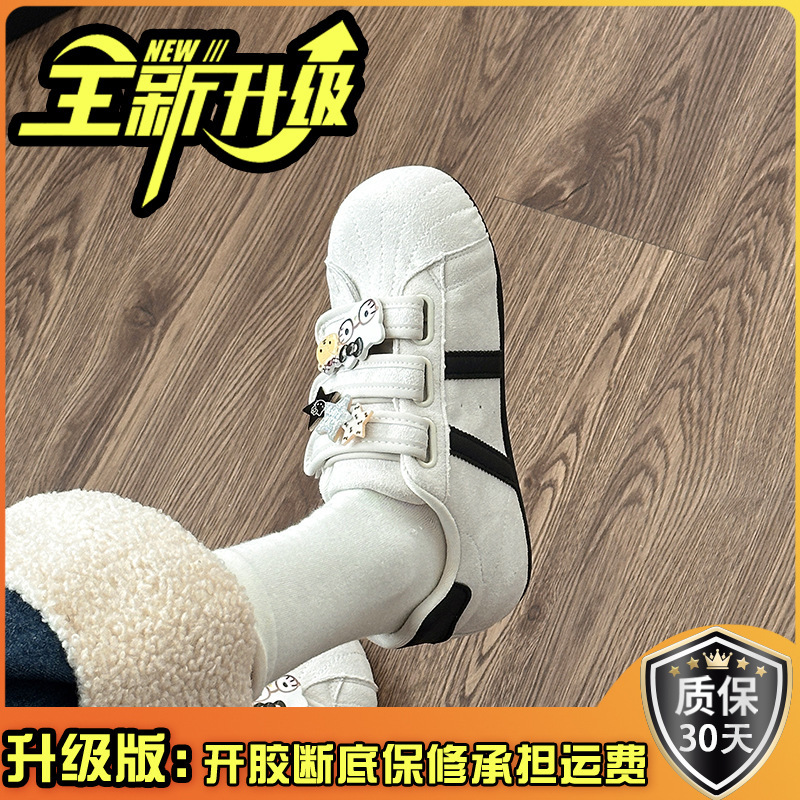 kt猫休闲运动德训鞋春秋可爱时尚复古系带百搭魔术贴个性女鞋单鞋|undefined