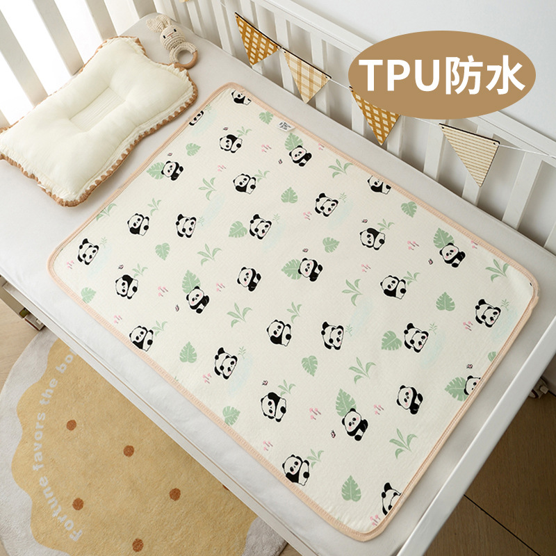 Baby Diaphragm Pad Washable Breathable Baby Diaphragm Bed Sheet Waterproof Four Seasons Diaphragm Pad Aunt Period Physiological Pad
