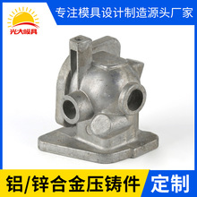 厂家汽车机械零配件压铸件五金制品锌合金铸件五金精密制造加工