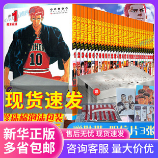 Ь�а桾ٛЬ��+����Ƭ����@��������ȫ��31�� �����ۏ���