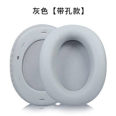 Adecuado para edifier/Walker w800bt Plus cubierta del auricular 2021 nuevo auricular esponja cubierta de cuero caso