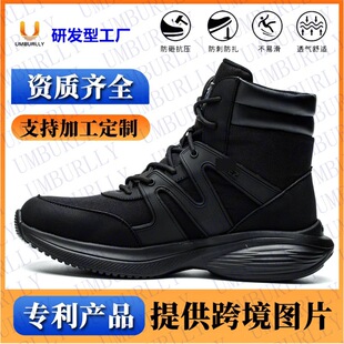 ��OEM/ODM���ڱ���Ь���l������ů���ҷ��̴���ȫЬ�ߎ̈́ڱ�Ь
