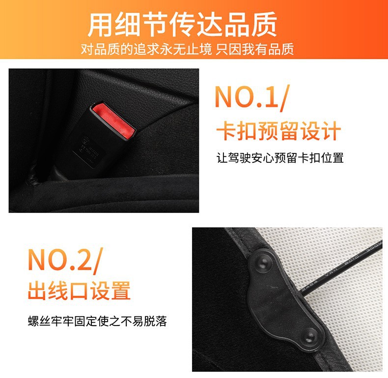 Car seat cushion heating for winter, full-cover car seat cushion, electric heating pad 12V24V, heated car seat cushion