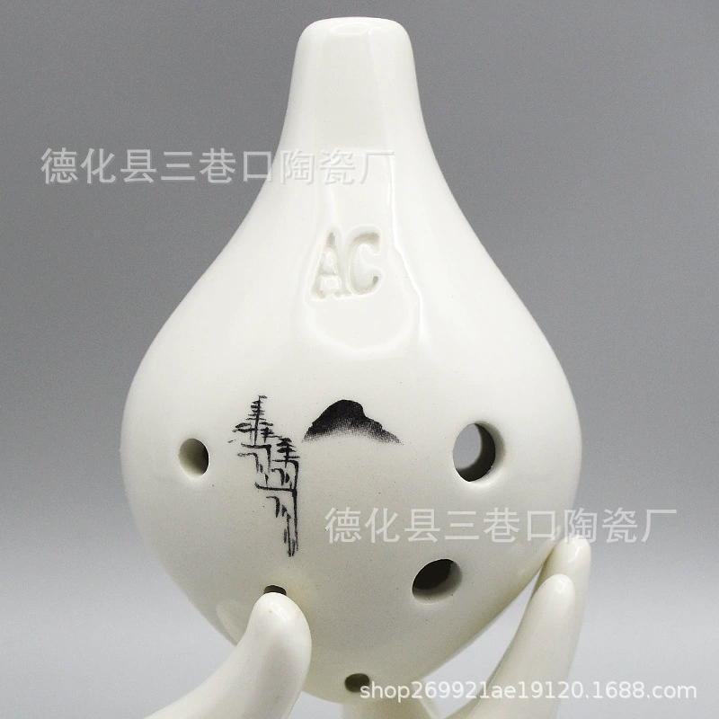 Six-hole oval alto AC-tuning starry sky pottery beginners students perform musical instruments 6-hole C-tuning oval can be engraved