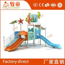 水上乐园小型组合滑梯 海洋系列水屋水寨滑梯 水上玻璃钢滑梯设备