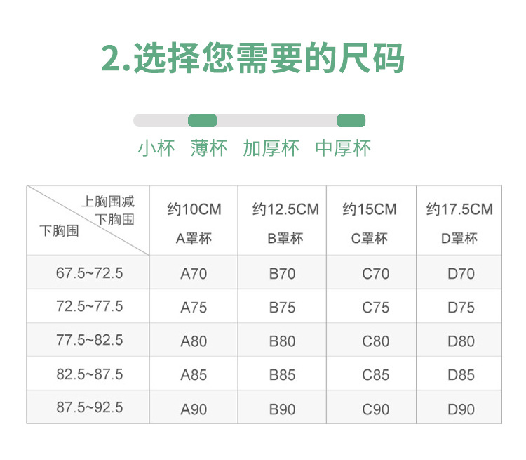 星河一抹_24.jpg