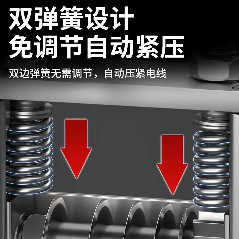 微信图片_20240820145623 - 副本