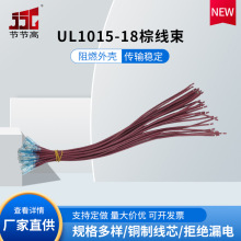 ���lUL1015-18�ؾ��� ���Ӿ� J187552BS-2 ���m�o�� С�����|��