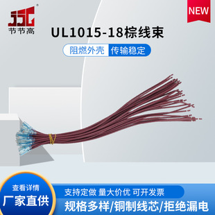 ���lUL1015-18�ؾ��� ���Ӿ� J187552BS-2 ���m�o�� С�����|��