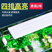 LED�~�ן��ܲݸן�ˮ����led���ܹ��ܷ��Rˮ������֧�ܟ��~ˮ�ݟ�