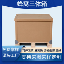 �S�ҬF؛��C���伈�����Ӳ���f��������������b�Cе�\ݔ�ü���