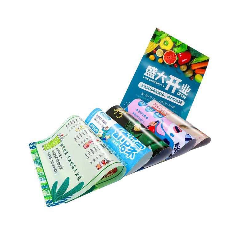 고화질 잉크젯 사진 광고 포스터 스프레이 인쇄 PP 접착 포스터 스티커 벽 인쇄 사용자 정의