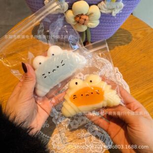 �ɐ�С�t���W�tͬ��С؈ţ�ǿ�ힱ��������≺���؏���Ů���