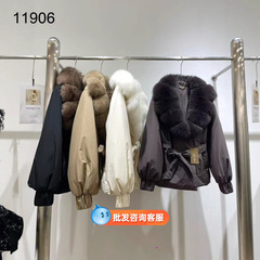 派克服女2024款收腰显瘦连帽大毛领加厚收腰时尚韩版秋冬外套保暖