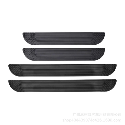 New Cuttable Car Door Sill Protection Strip, Anti-Scratch Welcome Mat, Universal Suv and Sedan Anti-Collision Pvc Strip (Qapı və bamper qoruyucu zolaqlar) - p158-4-piece-set