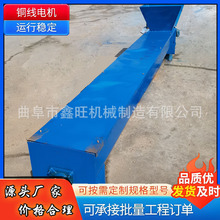 ����/˫��U�͹����ͻ�,  LS250�������ϻ� ɳ���ܷ�ʽ���ϻ�