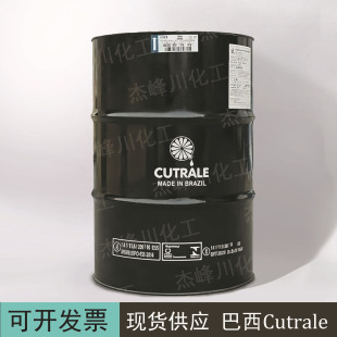 D-����ϩ ����Cutrale����������㾫��ζ���㮔��l؛1������ӆ