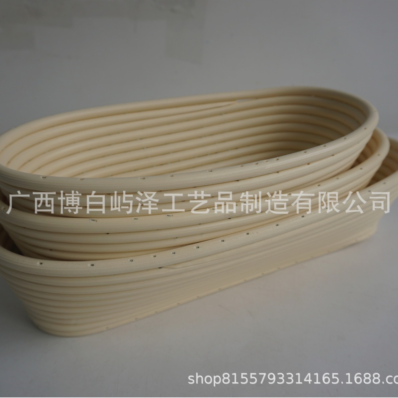 Venta caliente cesta de fermentación de pan de PP cesta de pan de ratán de imitación cesta de ratán de goma trenzada panadería europea lavable al por mayor