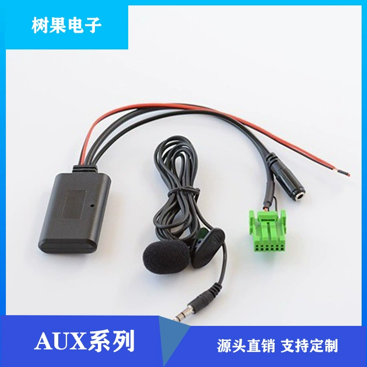 Акура Бен. Тянь Акура RDX Tsx MDX Csx зеленый 6PIN A.UX синий музыка + микрофон Bluetooth телефон