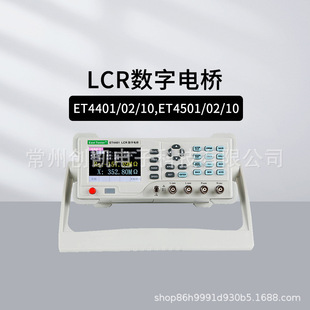 ЄET4401̨ʽLCR늘yԇx߾늸ET4510