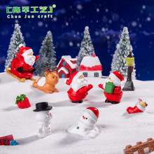 微景观创意圣诞老人麋鹿节日造景DIY装饰品配件迷你小摆件