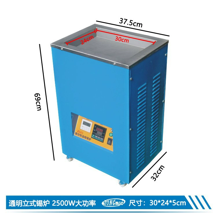 Вертикальная паяльная печь, регулируемая температура, погружная печь для паяльной олова с таймером, цифровой дисплей, дно плоской подошвы с постоянной температурой TM-3024 Линия погружения марки Tongming