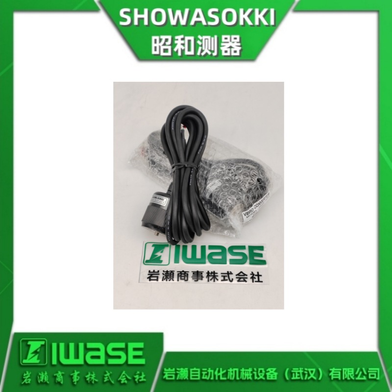 代理SHOWASOKKI昭和测器 2502-03H振动监测传感器 速度传感器