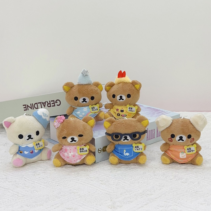 Mini Rilakkuma Department Store Manager 20Th Anniversary Series Doll Stuffed Toy Bag Pendant Girly Heart Gift