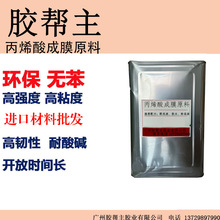 �z����138GX��139GX��������ϩ���Ĥԭ�����lͨ�����ܷ��ٸ��zˮ