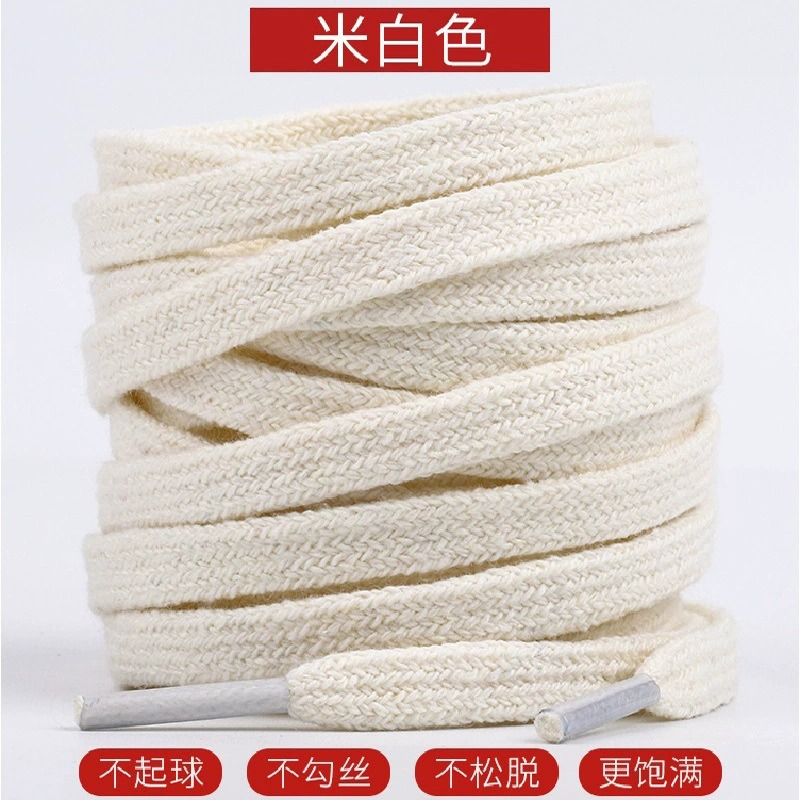 Shoelaces Classic (white) — Cotton/Polyester, Multiple Lengths 60–160 cm, Flat & Thick Styles