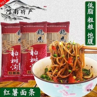 ���Ϯa���R�ؘ�ϼt����l�ֹ��t������s�Z�s�Z��l�ٷ���Ş��