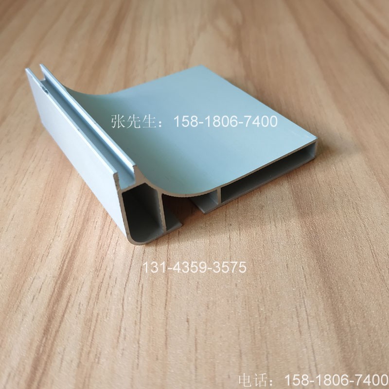 欧派工程免拉手铝材 橱柜免拉手