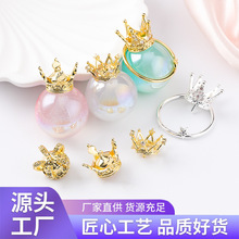 �羳�~僽�18K�荻ʹ��y僽��Ʒ�����diy�朶��h��������^