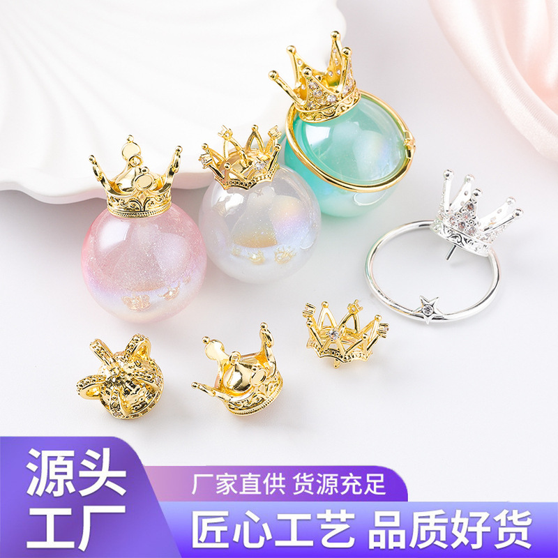 クロスボーダー銅金メッキ 18K ダイヤモンドクラウンシルバー金メッキジュエリーネックレスアクセサリー diy ネックレスイヤリングパールペンダントヘッド|undefined