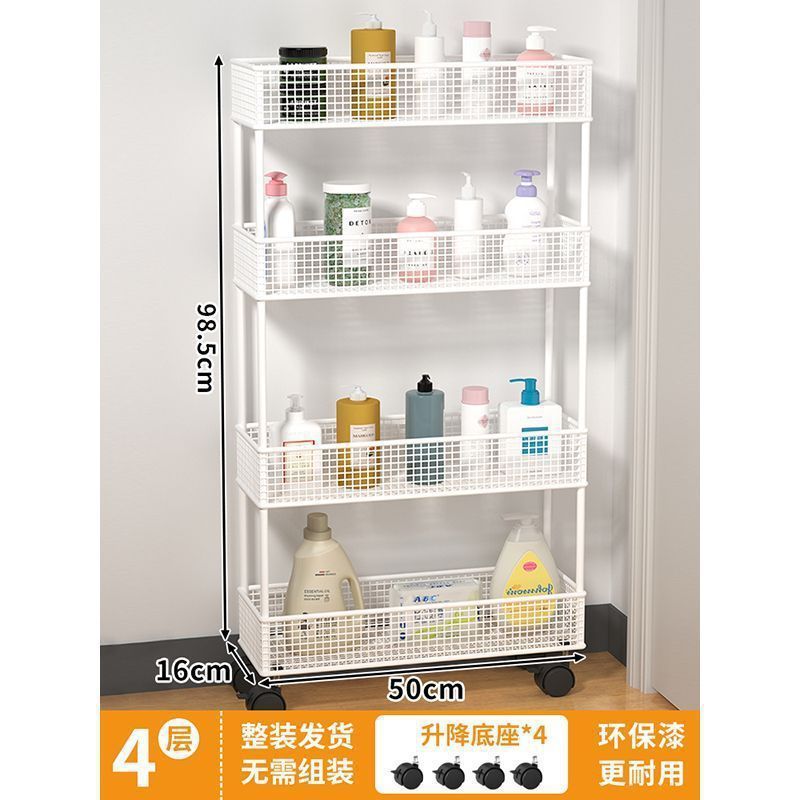 浴室隙間収納ラック、キッチン壁面超薄型狭いキャビネット、浴室ドア後ろの床から天井までの収納キャビネット|undefined