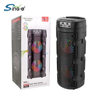 SING-E ZQS4271 Factory Specials Foreign Trade for Outdoor Camping Party Wireless Bluetooth speakers high quality