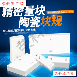 �߾����մ����K���b��Ƭ�KҎ0��1��K������У����׼�K�z�y�K