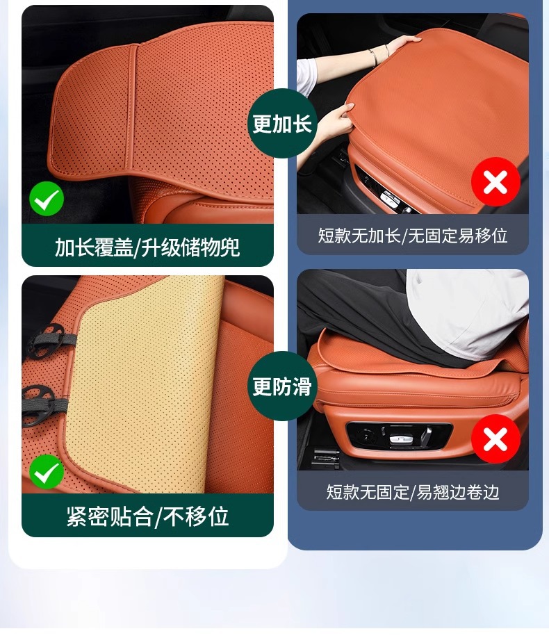 Factory Direct Sales Suitable for Ideal L6L7L8L9 Special Seat Cushion Mega Seat Cover Seat Cushion Ventilated Car Interior