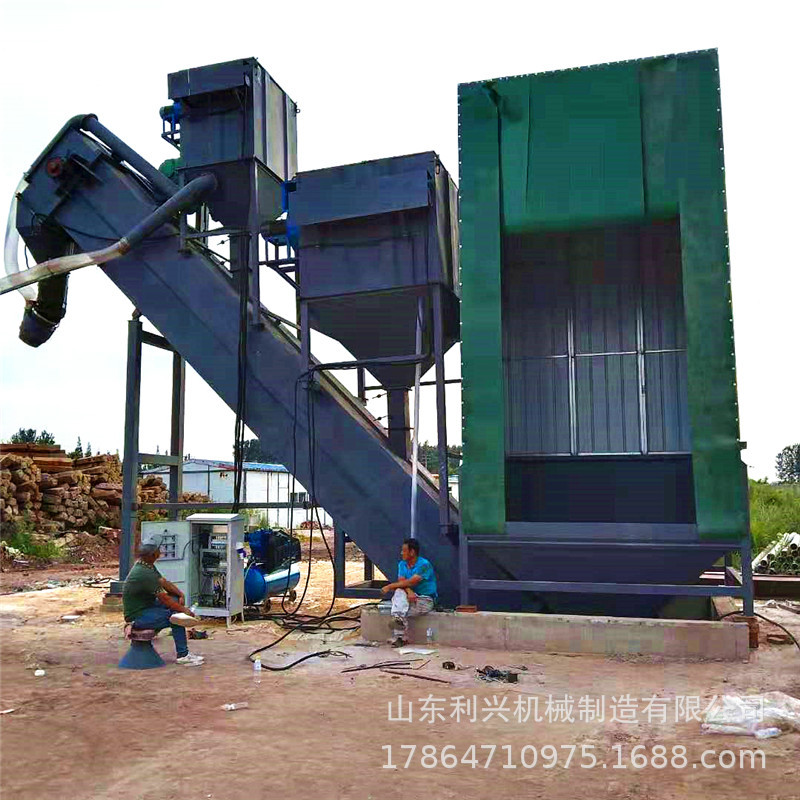 郑州集装箱卸灰输送机 水泥粉中转卸灰输送机 铁路集装箱卸车机