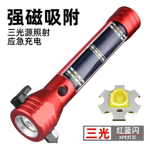 Multifunctional Car Safety Hammer Flashlight Fire Window Breaker Car Repair Light Strong Light Aluminum Alloy Warning Light