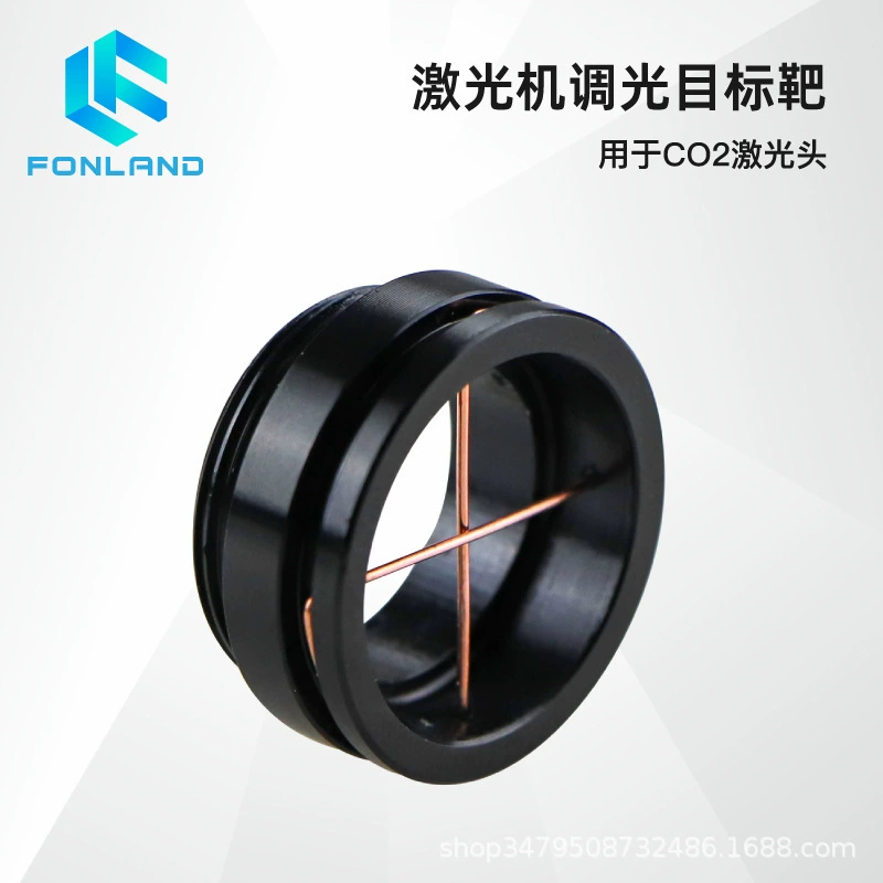 Лазерная затемняющая головка, подходящая для компонентов калибровки поперечного света лазерной трубки CO2, аксессуаров для станков для резки и гравировки