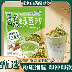޲��ɽș�G��ɳ���b�����Ʒ�G�����������bԴ�^���Sһ�����l175g
