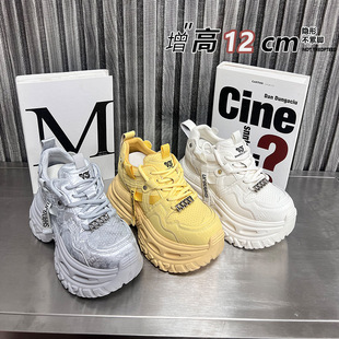 2026����С����12CM����[�������\�����eЬ�ٴ��ϵ�Ь7917-116