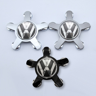 Suitable for Audi Five-Claw Hub Caps A4La6La8A3S3Q3Q5 Modified Volkswagen Standard Skoda Modified Hub Caps