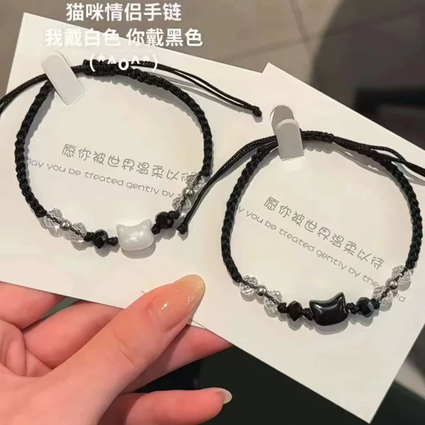 White Cat Popular Black Cat Shell Niche Handmade Couple Bracelets Exquisite Woven Zodiac Year Bracelets Versatile and Simple