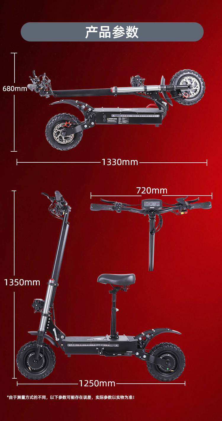 2025 Three-Wheeled Electric Scooter 6000W Dual-Drive High-Power Off-Road Adult Folding Mobility Scooter with a Range of 35 Km