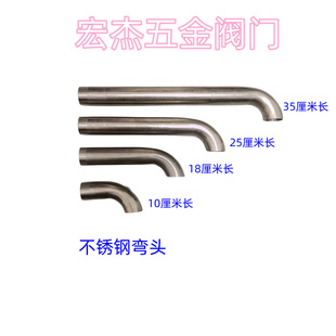 1�珝�^��ˮ��DN25���y���300WOG���P䓏���䓹�����t��ˮ��