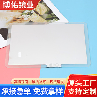 �S�ҹ����A��ĥɰ߅LED�RƬ���ҿ͏d���y���b��y�R���û��y�R